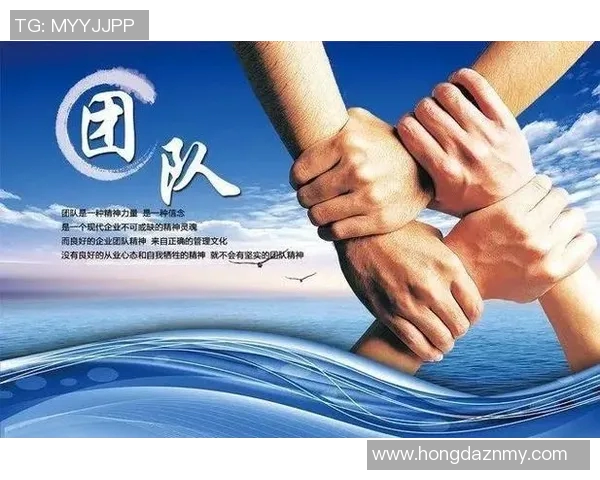 北京足球队团队协作的重要性与实践探索分析